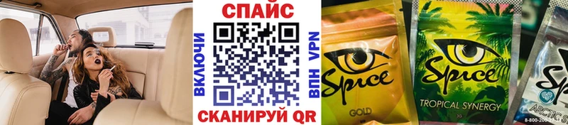 Бутират BDO гидра сайт Могоча закладки