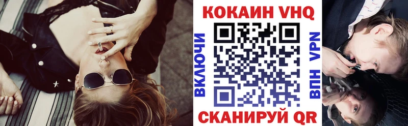 КОКАИН Боливия  Могоча 