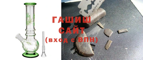 кокаин перу Гусев