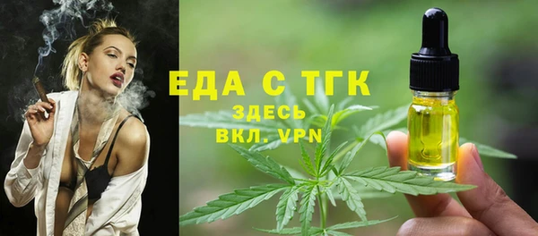 кокаин перу Гусев