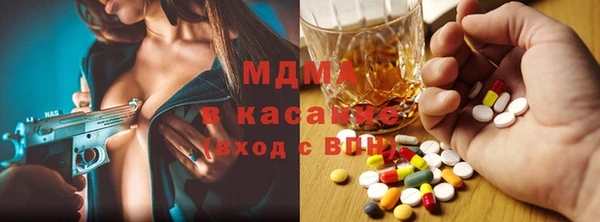 кокаин перу Гусев