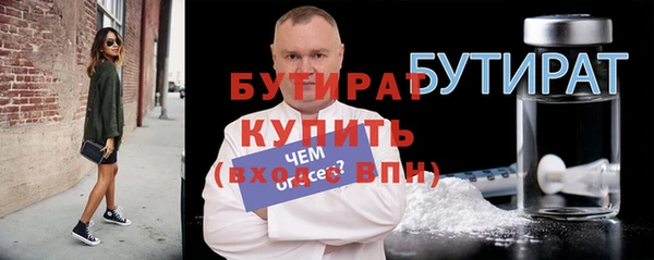кокаин перу Гусев