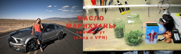 СК Гусиноозёрск
