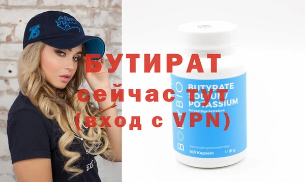 кокаин перу Гусев