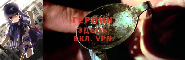 кокаин перу Гусев