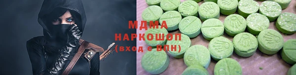 кокаин VHQ Гусь-Хрустальный