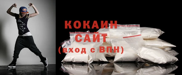 герыч Щигры