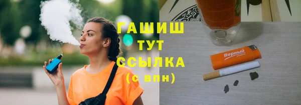 кокаин перу Гусев
