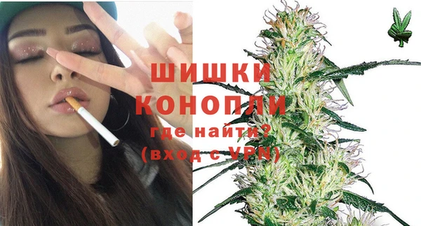 СК Гусиноозёрск