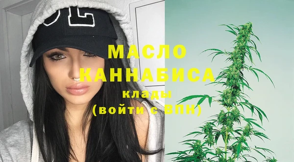 кокаин VHQ Гусь-Хрустальный