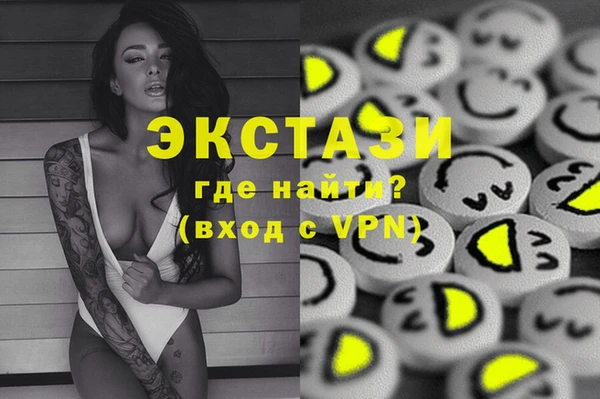 кокаин перу Гусев