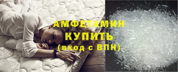 кокаин VHQ Гусь-Хрустальный