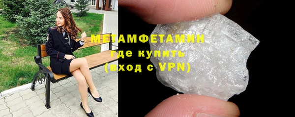 кокаин перу Гусев