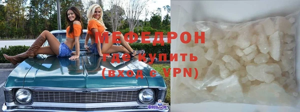 кокаин перу Гусев