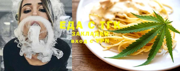 кокаин перу Гусев