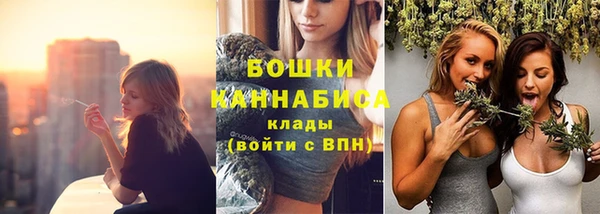 кокаин VHQ Гусь-Хрустальный